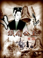 媚悦导航