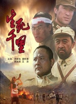 久久人人精品