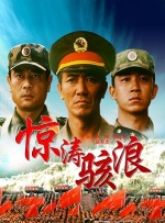 青青青视频蜜桃一区二区