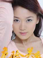 谷原西美