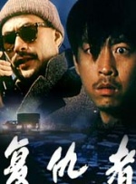 99热1