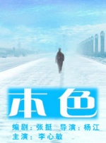 www.五月婷婷.com
