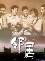 欧派浴室动漫
