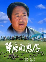 日韩欧国产精品一区综合无码
