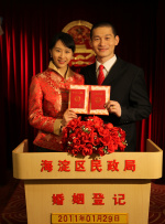小明看看成人免费