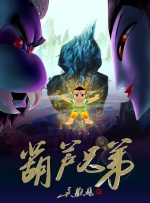 福利看片三区