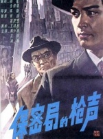 湿透的小姨子