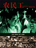 我妈妈的好朋友2-2020