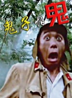 国产一区亚洲欧美成人