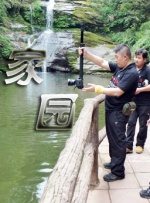 小嫂子们
