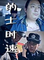 日韩免费一级