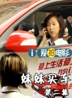 国产精品免费av
