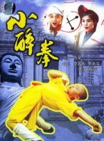 久久九九综合