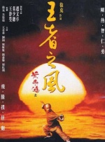 免费看亚洲
