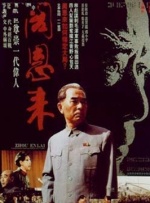 国产在线视频一区二区三区