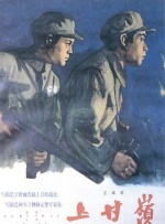 2021天天操