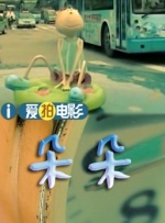国产精品网站一区二区三区