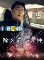 色综合88