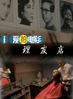 伊人天天操