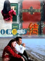 《朋友的妈妈》4中字