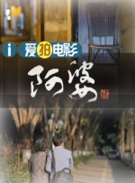 国产区精品福利在线社区