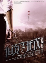 99热中文