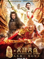 成人a免费视频播放