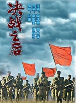 xx色综合