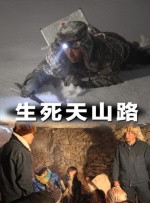青草视频在线免费观看