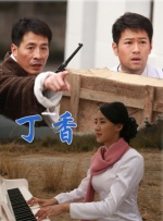 99色在线观看