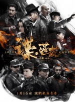 精品亚洲一区二区三区
