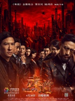 老妇综合久久香蕉蜜桃