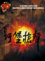 色综合第一页