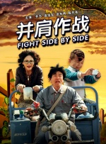 国产一级特黄aaaa大片野外