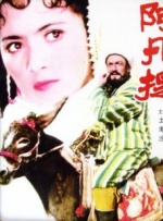 91免费在线看