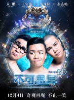 尤物成人