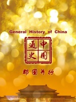 91精品国产闺蜜国产在线闺蜜