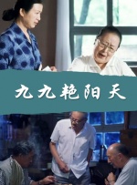 女人的眼泪
