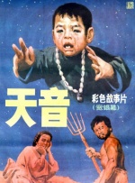 久久中文字幕网