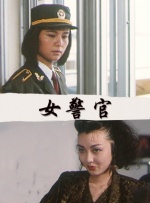 福利视频app导航