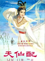国产+人+亚洲