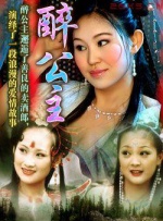 日本福利在线