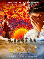 91嫩草视频在线观看