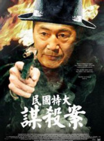 亚洲大尺度在线