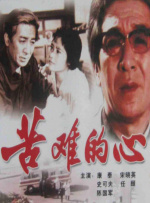 久热综合在线亚洲精品