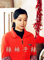 久久婷婷丁香七月色综合