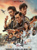 黑人在线视频