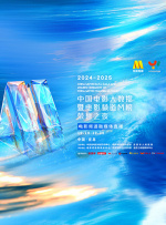 国产精品狼人久久影院使用方法