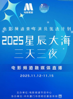 麻豆社区