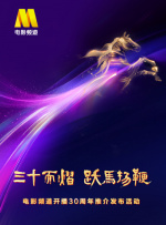 久久伊人中文字幕有码